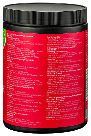 Изотоник с электролитами Squeezy Energy Drink Вишня 650г - Фото 2 большая