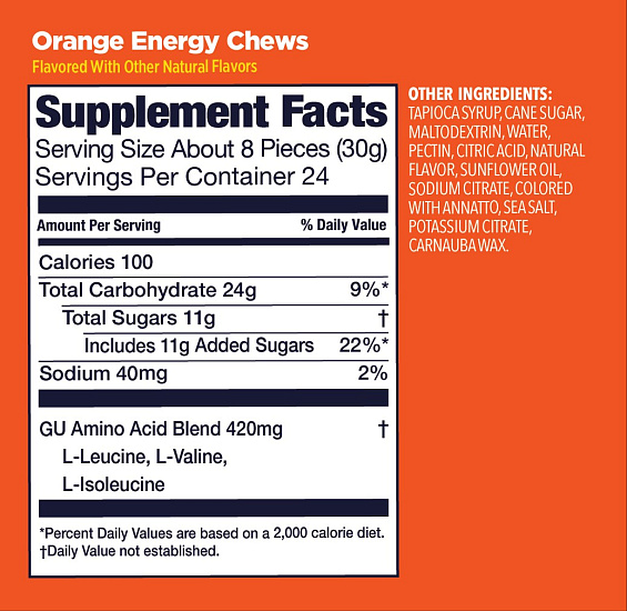 Конфеты жевательные GU Energy Chews Апельсин - Фото 2 большая