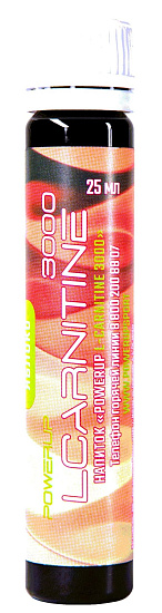 Напиток Powerup L-Carnitine 25мл Яблоко - Фото 1 большая