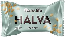 Конфеты R.A.W. Life Halva Кунжут