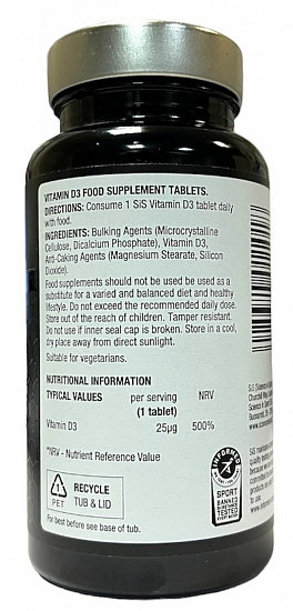 Витамины SIS Vitamin D3 180 капсул - Фото 2 большая