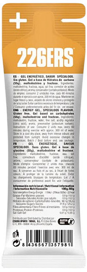Гель с кофеином 226ERS High Fructose Бельгийское пряное печенье 80мл - Фото 2 большая