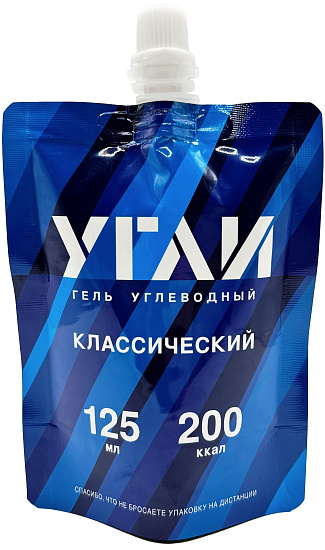 Углеводный гель УГЛИ Классический 125мл - Фото 1 большая