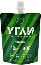 Углеводный гель УГЛИ Ультра 125мл