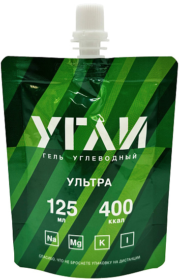 Углеводный гель УГЛИ Ультра 125мл - Фото 1 большая