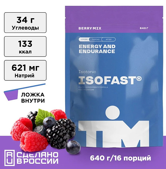 Напиток TiM Isofast Лесные ягоды - Фото 4 большая