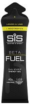 Гель SIS Beta Fuel + Nootropics Лимон/Лайм 60мл