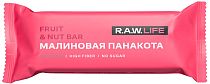 Орехово-Фруктовый батончик R.A.W. Life Малиновая панакота