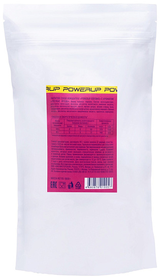 Изотоник Powerup Isotonic 1000г Лесные ягоды - Фото 2 большая