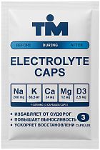 Капсулы солевые TiM Electrolyte Caps 3 шт