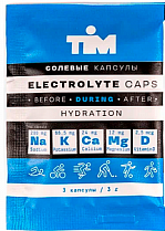 Капсулы солевые Tim Electrolyte Caps 3 шт