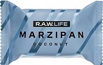 Марципан R.A.W. Life Marzipan Coconut
