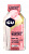 Гель энергетический GU Energy Gel 32г Клубника-Банан - Фото 1 малая