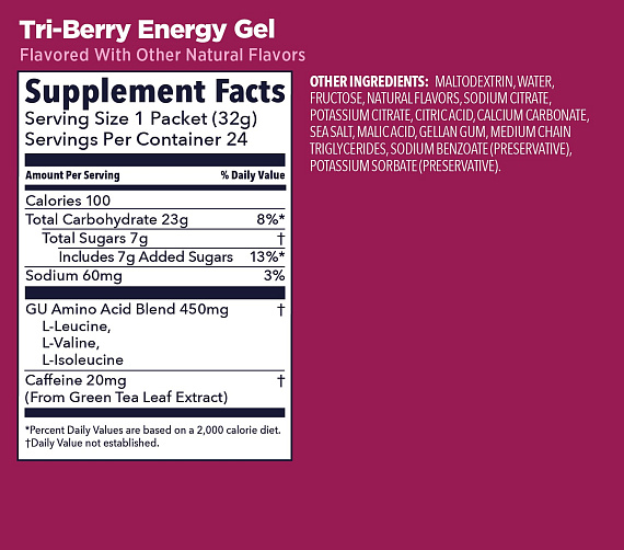 Гель энергетический GU Energy Gel Caffeine 32г Лесные Ягоды - Фото 2 большая