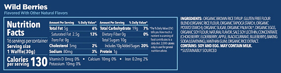Вафли GU Energy Stroopwafel Дикие Ягоды - Фото 2 большая