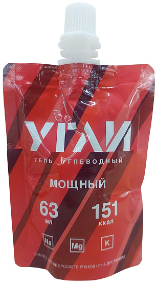 Углеводный гель УГЛИ Мощный 63мл - Фото 1 большая