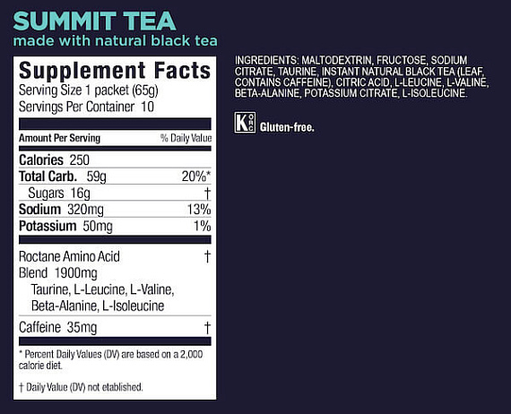 Напиток спортивный GU Roctane Drink Mix Саммит чай - Фото 2 большая