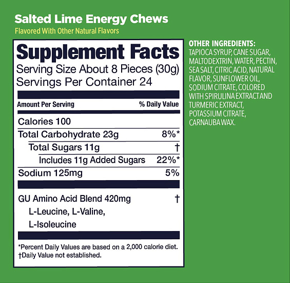 Конфеты жевательные GU Energy Chews солёный лайм - Фото 2 большая