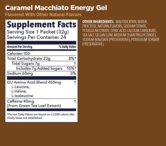 Гель энергетический GU Energy Gel Caffeine 32 г Карамель/Макиато - Фото 2 большая
