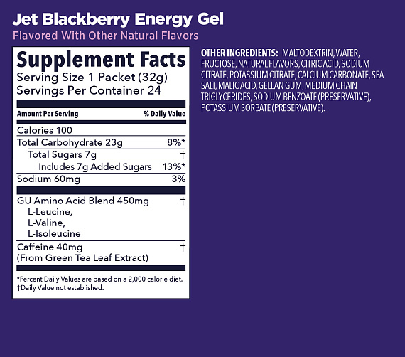 Гель энергетический GU Energy Gel Caffeine 32 г Ежевика джет - Фото 2 большая
