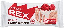 Пирожное протеиновое Блонди Protein Rex Малина 50г