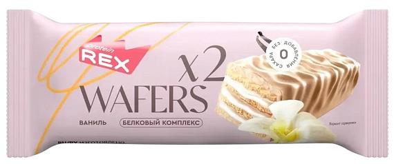 Вафли протеиновые глазированные Protein Rex Ваниль 50г - Фото 1 большая
