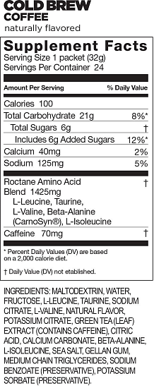 Гель энергетический GU Roctane Energy Gel 32 г Холодный Кофе - Фото 2 большая