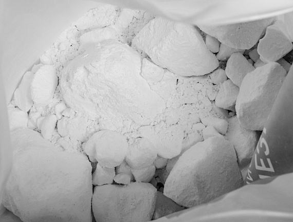 Магнезия Vento "Пакет" 450 - Фото 2 большая