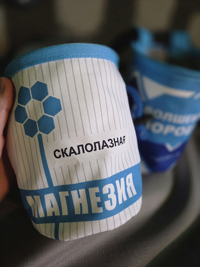 Мешок для магнезии Boulder Monsters 110326 Скалолазная магнезия (принт) - Фото 2 большая