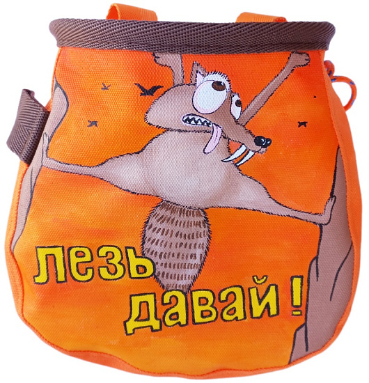 Мешок для магнезии Boulder Monsters Белка Лезь Давай Оранжевый - Фото 1 большая