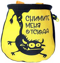 Мешок для магнезии Boulder Monsters Монстрик Снимите меня отсюда (принт)