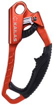 Зажим Kailas Vector Cnc Right Orange Red
