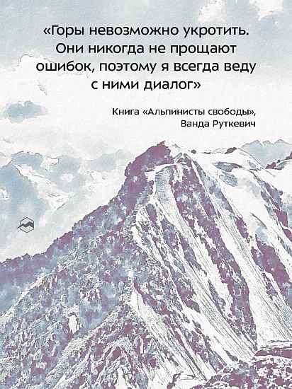 Жумар Petzl Ascension правый Yellow - Фото 6 большая