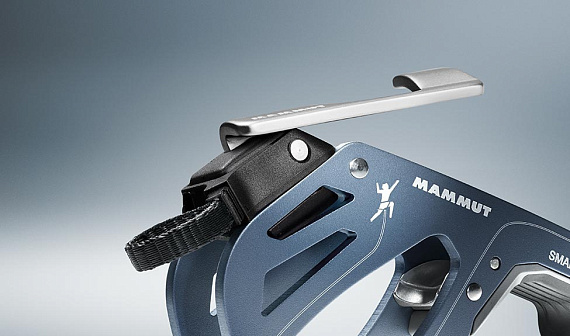 Набор для страховки Mammut Smarter Belay Package Galaxy - Фото 4 большая