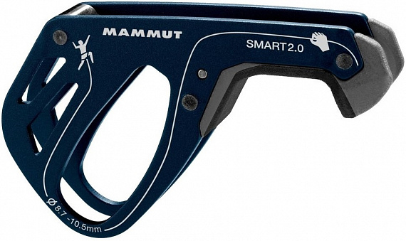 Страховочно-спусковое устройство Mammut Smart 2.0 Dark Ultramarine - Фото 1 большая