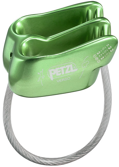 Страховочно-спусковое устройство Petzl Verso Green - Фото 1 большая