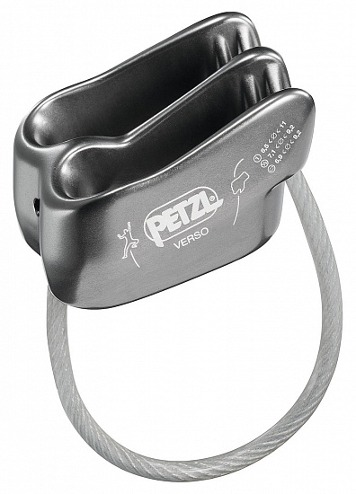 Страховочно-спусковое устройство Petzl Verso Grey - Фото 1 большая