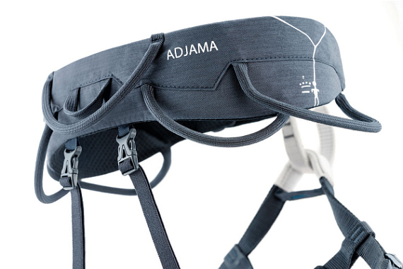Страховочная система Petzl Adjama Gray - Фото 4 большая
