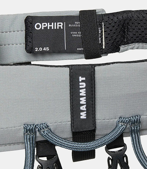 Страховочная система Mammut Ophir 4 Slide 2.0 Alloy/Strata - Фото 5 большая