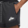 Шорты мужские Nike Drifit Flex Stride Trail Black/Dark Smoke Grey/White - Фото 4 малая