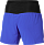 Шорты мужские Mizuno Active Multi Pocket 5 Dazzling Blue - Фото 2 малая