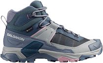 Кроссовки женские Salomon X Ultra 5 Mid Gtx Spellbound/Monument/Dusky Orchid