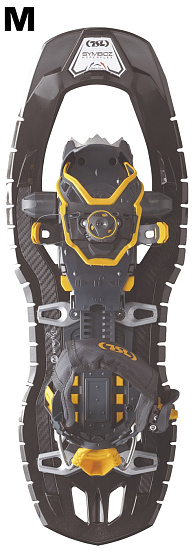 Снегоступы TSL Symbioz Hyperlex Adjust Titan - Фото 2 большая