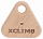 Блок Xclimb Triangle - Фото 2 малая