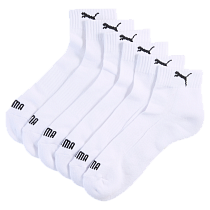 Носки Puma Cushioned Quarter 3P White