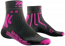 Носки женские X-Socks Run Speed Two 4.0 Dolomite Grey/Neon Flamingo