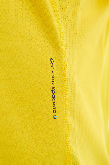 Лонгслив мужской Bivium Лайт 3.0 Желтый - Фото 7 большая