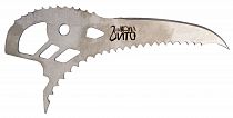 Клюв сменный Красноярск для Cassin X-Dream Микст