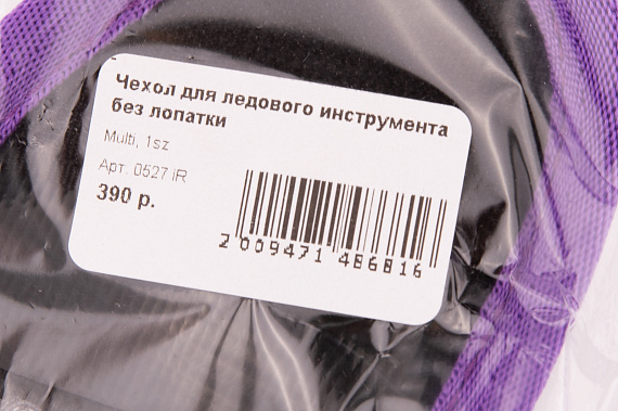Чехол Vertical для ледового инструмента с лопаткой - Фото 3 большая