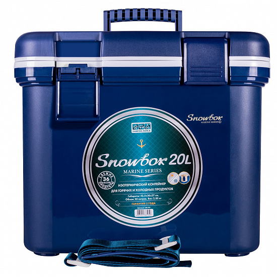 Контейнер изотермический Camping World Snowbox Marine 20 л - Фото 4 большая